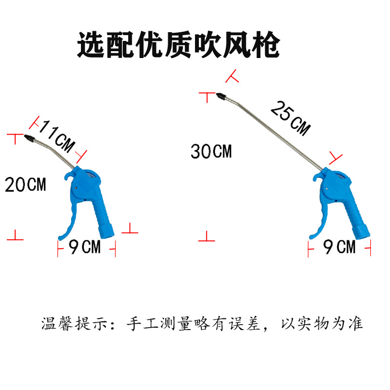 气管软管气泵螺旋弹簧伸缩管空压机气绳螺旋风管吹尘气枪风枪