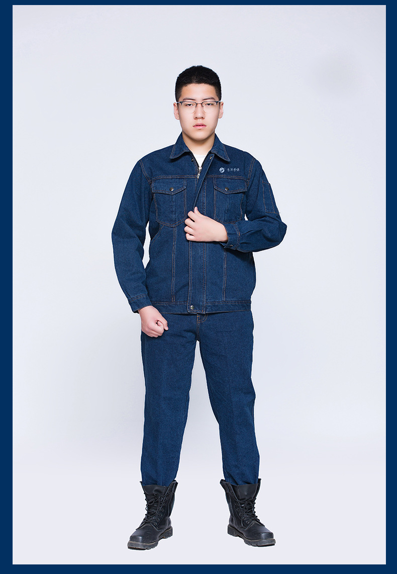 商品描述是否连体分体品类牛仔工作服款式分体产品大类男装质检报告