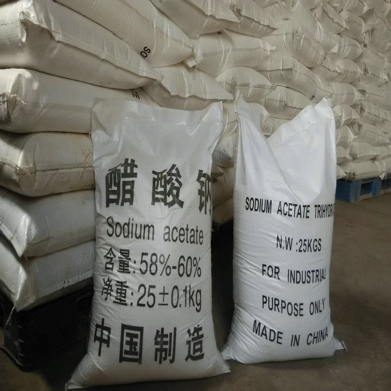 长期供应99无水醋酸钠水处理醋酸钠三水醋酸钠醋酸钠价格