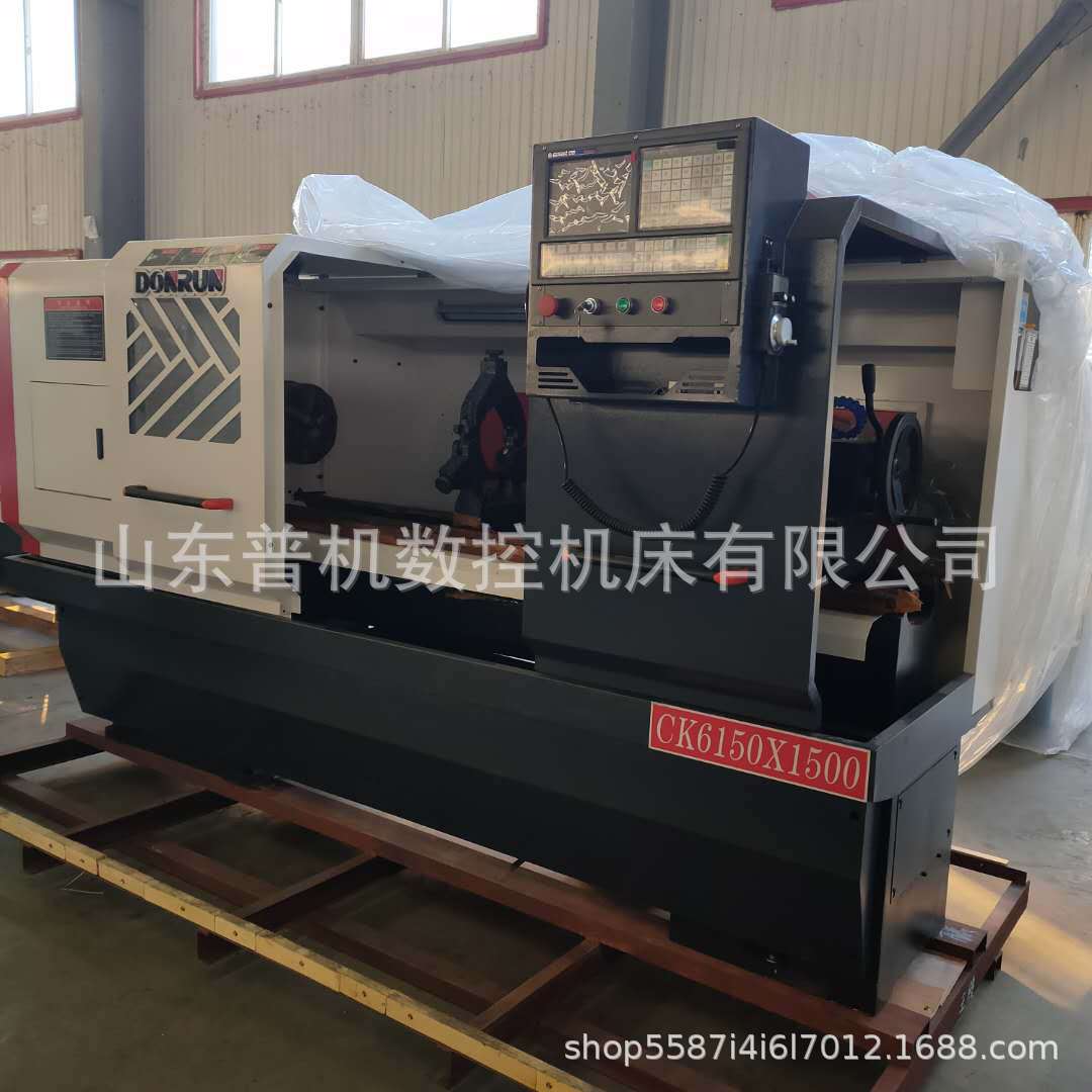 厂家生产销售ck6150*1500全自动数控车床 硬轨数控车床