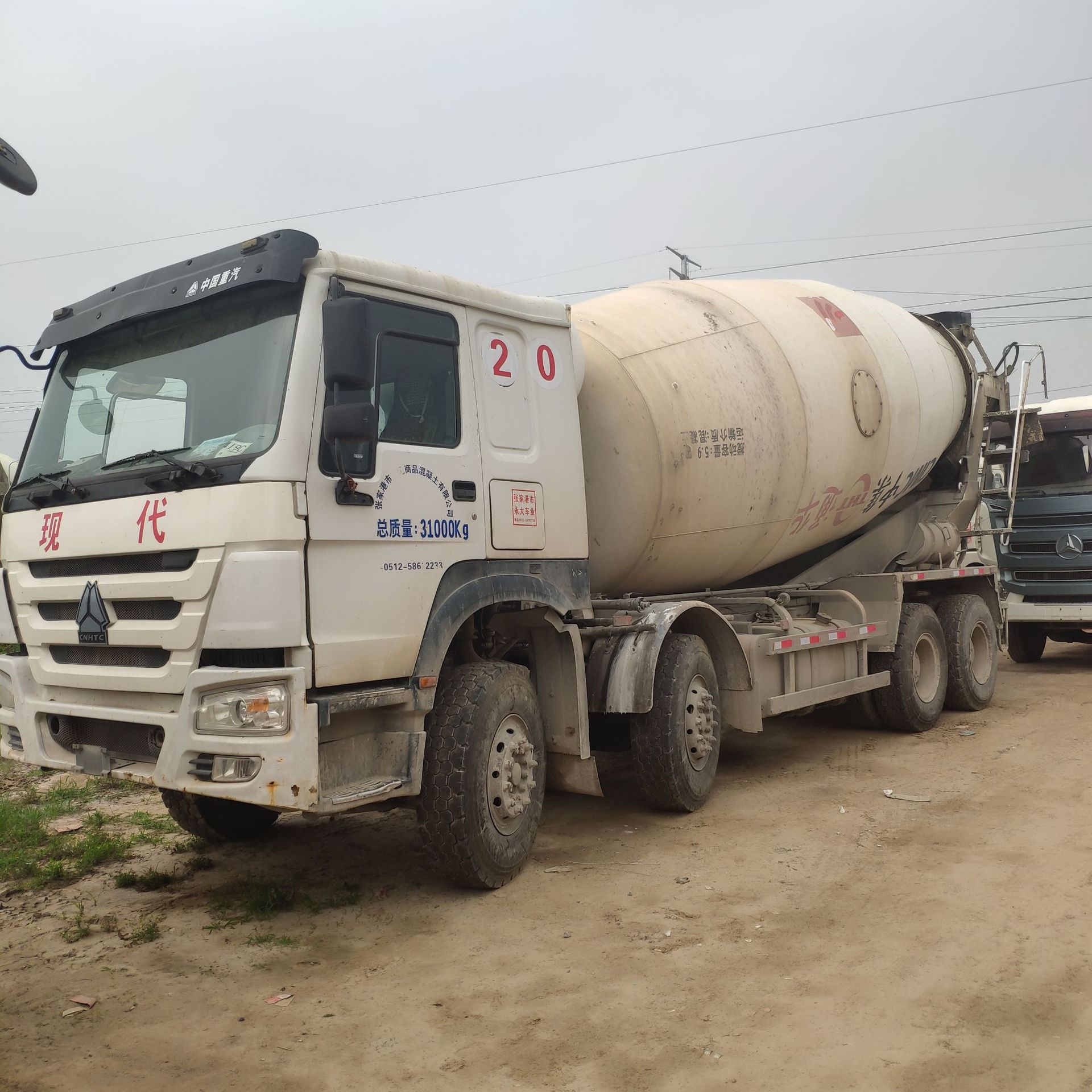 搅拌车 展瑞汽贸 大20方水泥搅拌车 厂家 支持分期 包过户