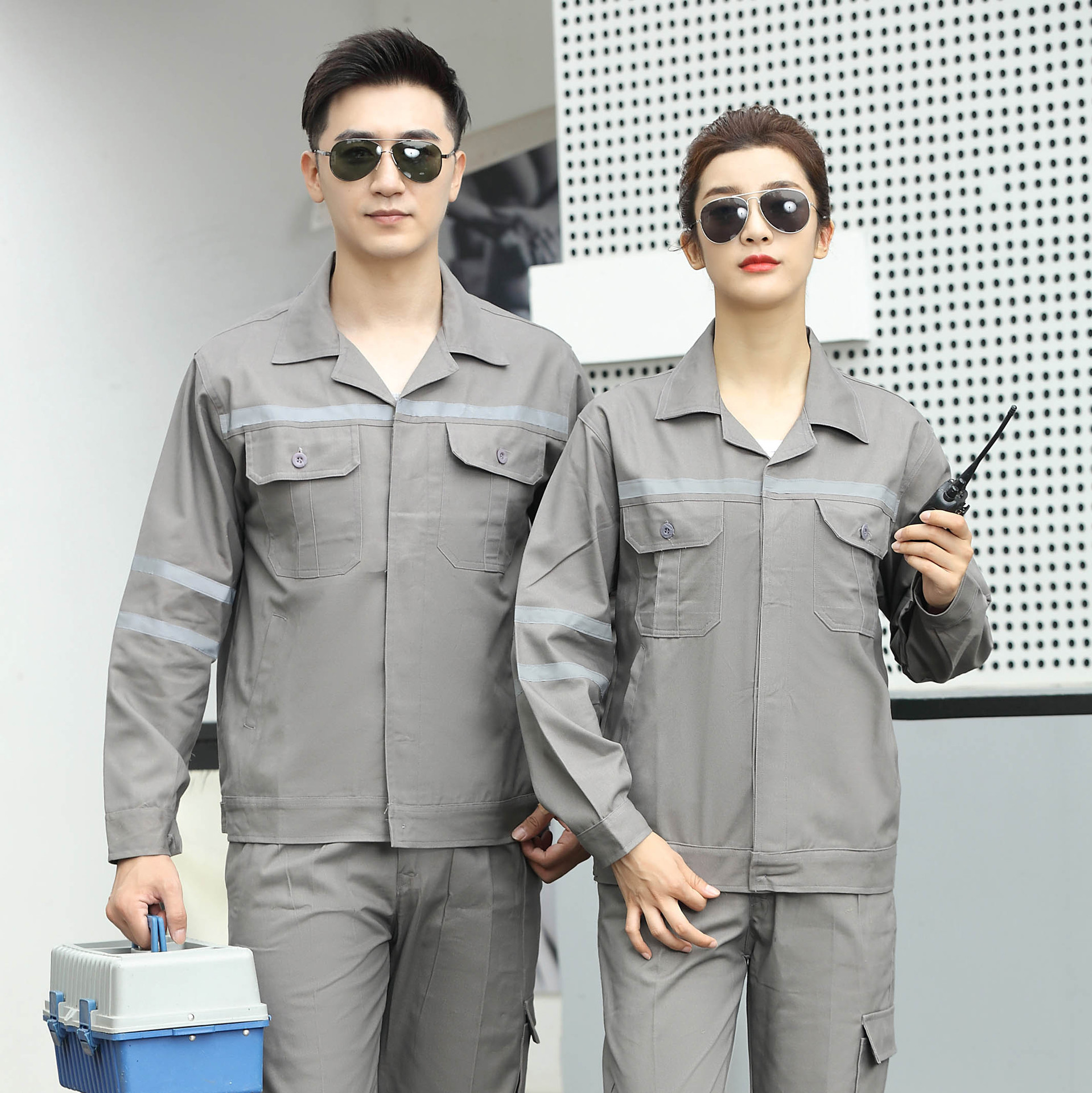 春秋长袖纯棉反光条工服套装男logo定制印字绣字劳保车间汽车工服