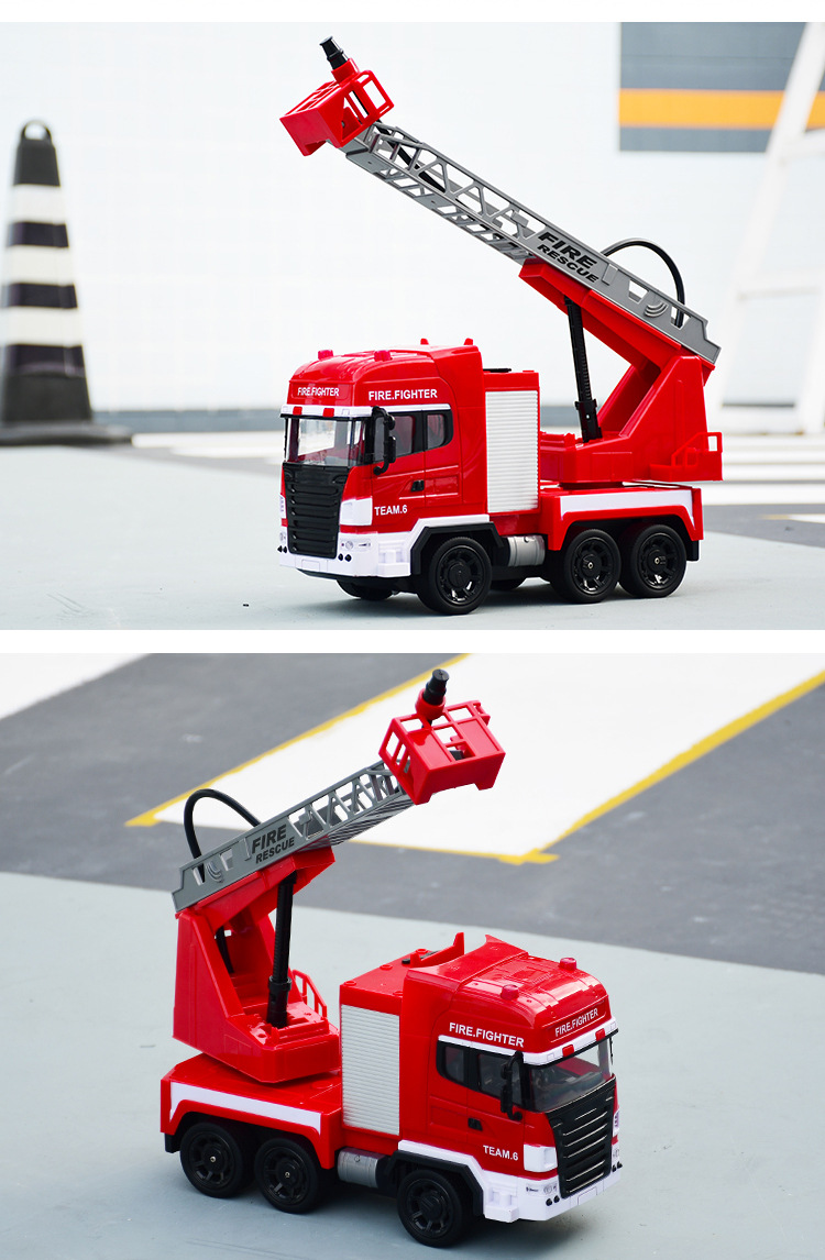 遥控消防云梯车电动一键喷水仿真救援声光救火升降车儿童男孩玩具