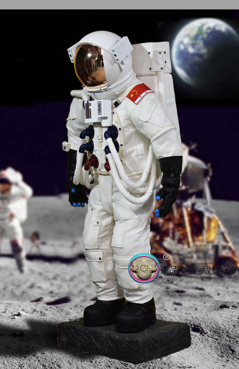 定做舞台表演服宇航太空服登月火星航天服装舱内外出舱服y-l04