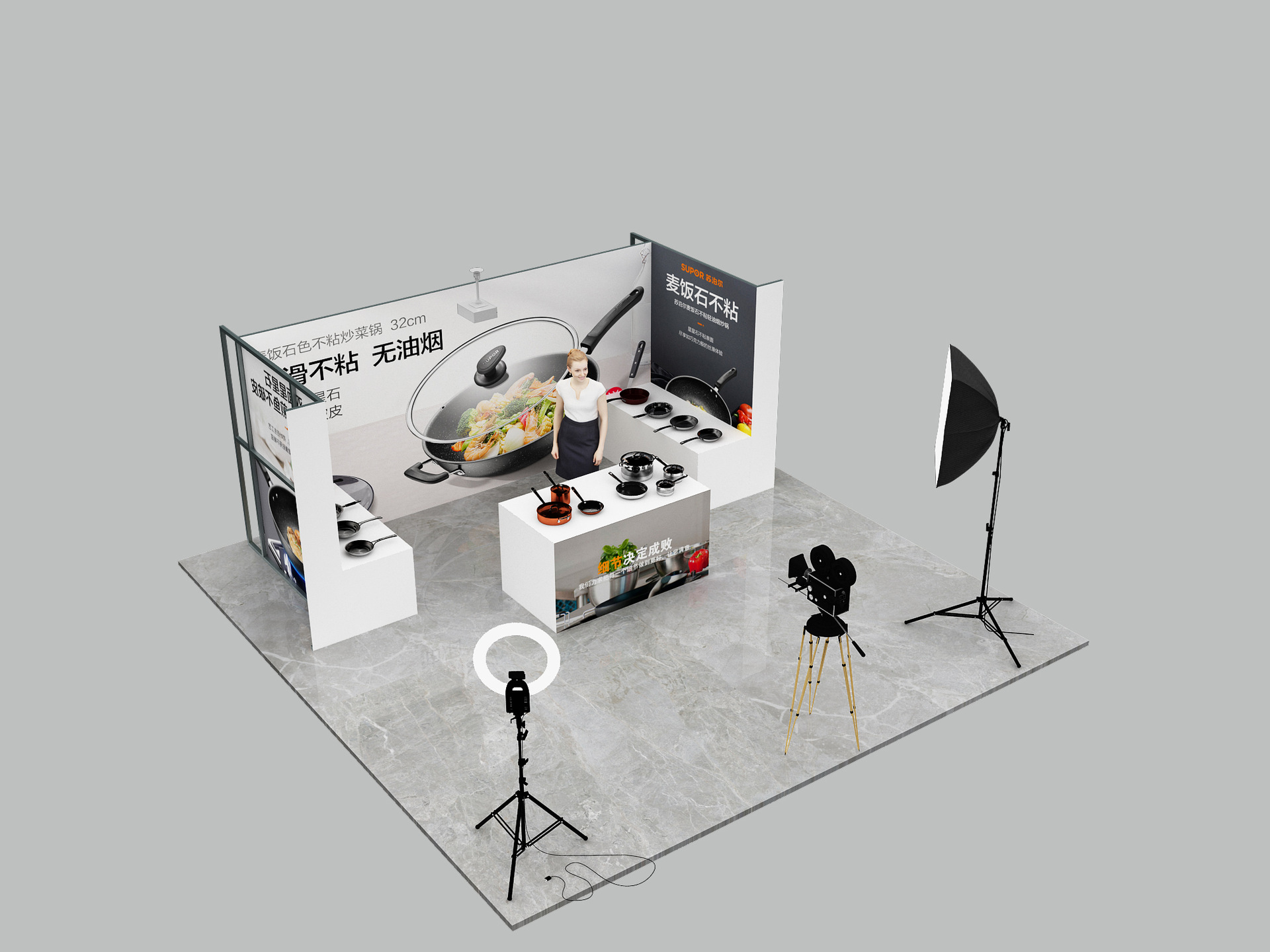 企业直播背景设计 广交会线上直播间定制快速搭建特装款直播展台