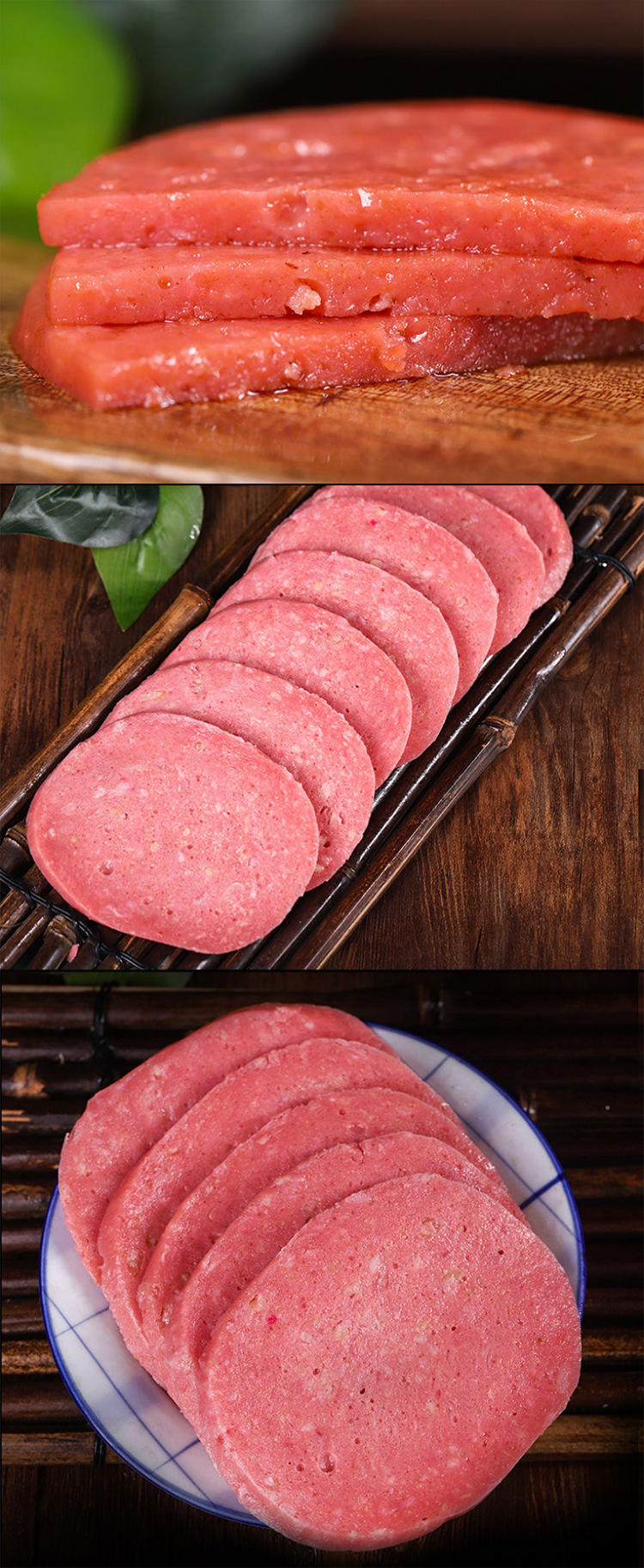 三文治即食方火腿片切片三明治火腿肠午餐肉片早餐手抓饼材料