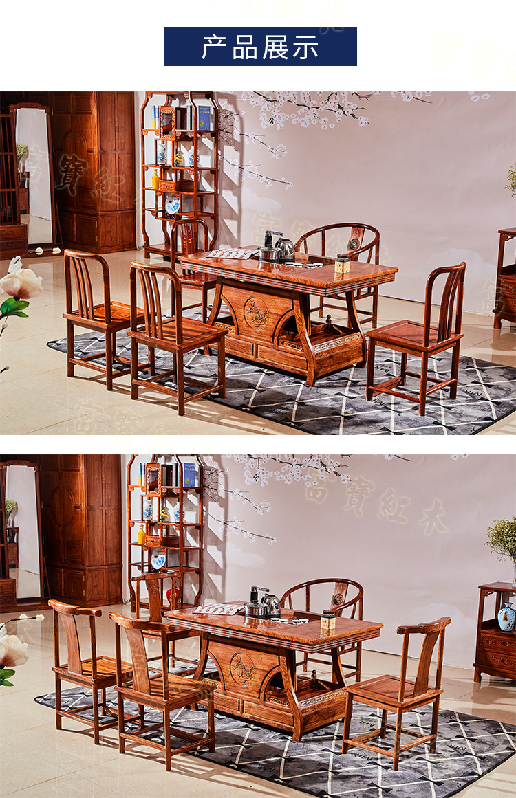 红木家具刺猬紫檀小元宝茶台家用全实木小型新中式喝茶多用厂直销