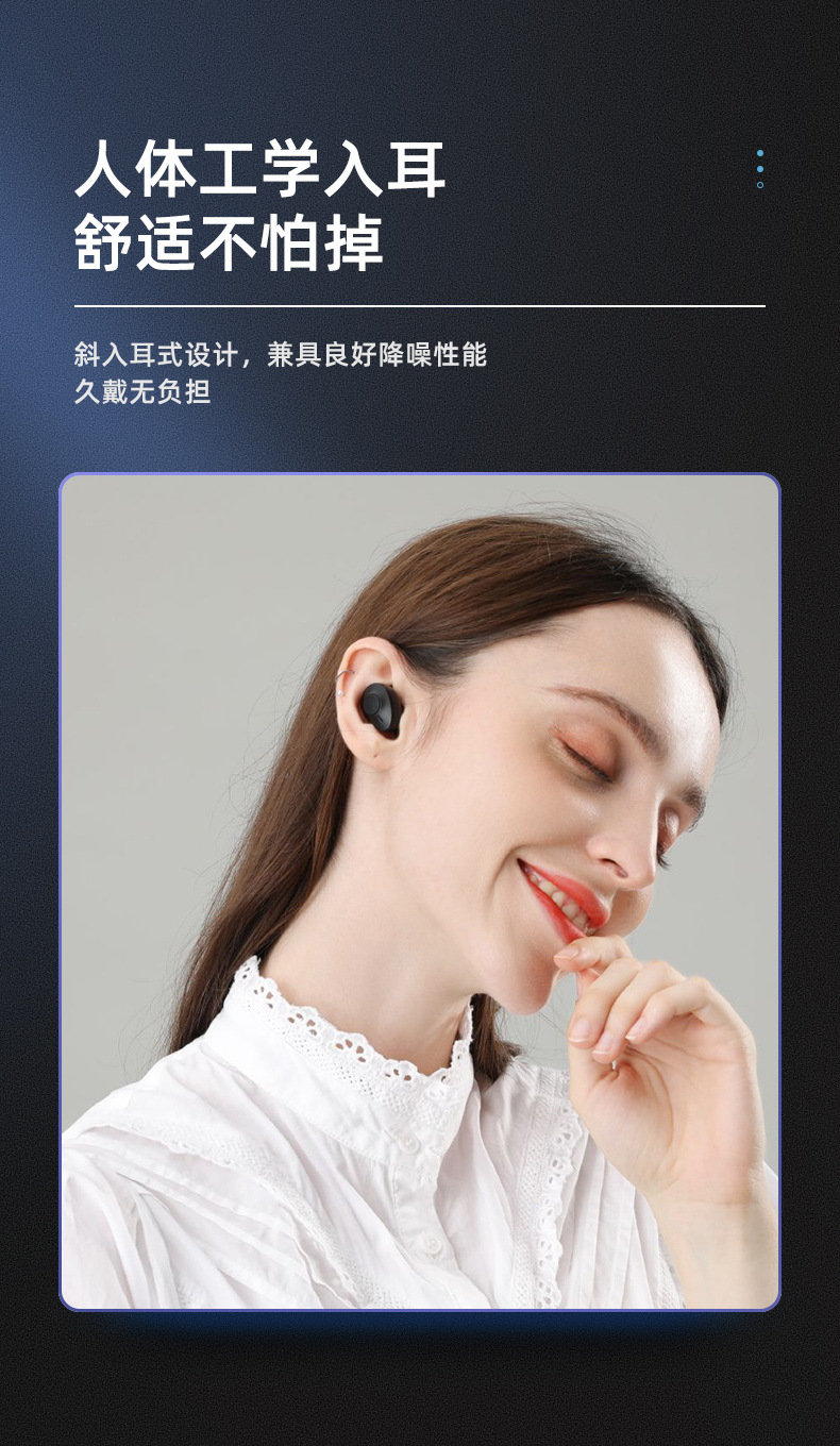 remax/睿量真无线立体声通话音乐蓝牙耳机蓝牙5.0数显耳机 tws-22