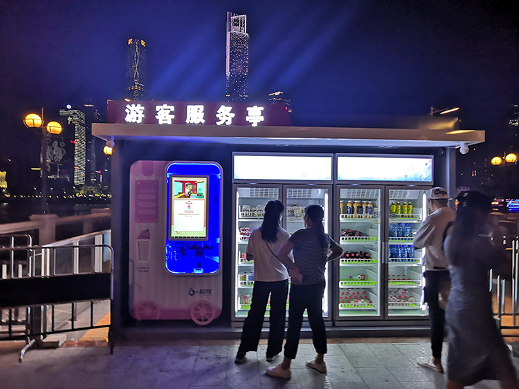 零食果蔬室外自动售货柜 鲜奶无人售货柜 卤味售货柜 自动售菜机