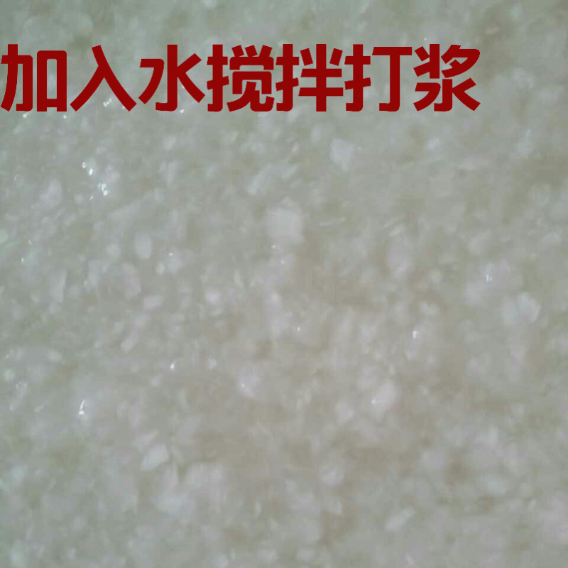 漂白纸浆木浆 硫酸盐针叶浆 原生木浆纤维 工业造纸原浆 浆板零售