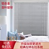 Louver curtain shading Lifting Rolling curtain Punch holes install household TOILET Office kitchen Shower Room aluminium alloy