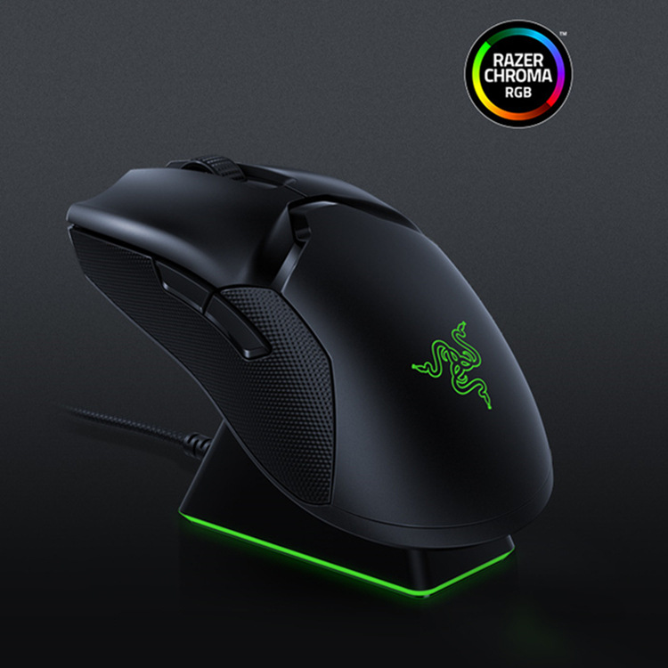 razer viper ultimate雷蛇毒蝰 无线游戏鼠标含充电底座轻量适用