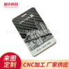 Carbon fiber Manufactor CNC machining carbon fibre Carbon fiber Manufactor CNC machining carbon fibre