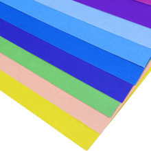 4开彩色硬卡纸贺卡纸卡片厚度200g幼儿园儿童手工diy彩纸折纸材料