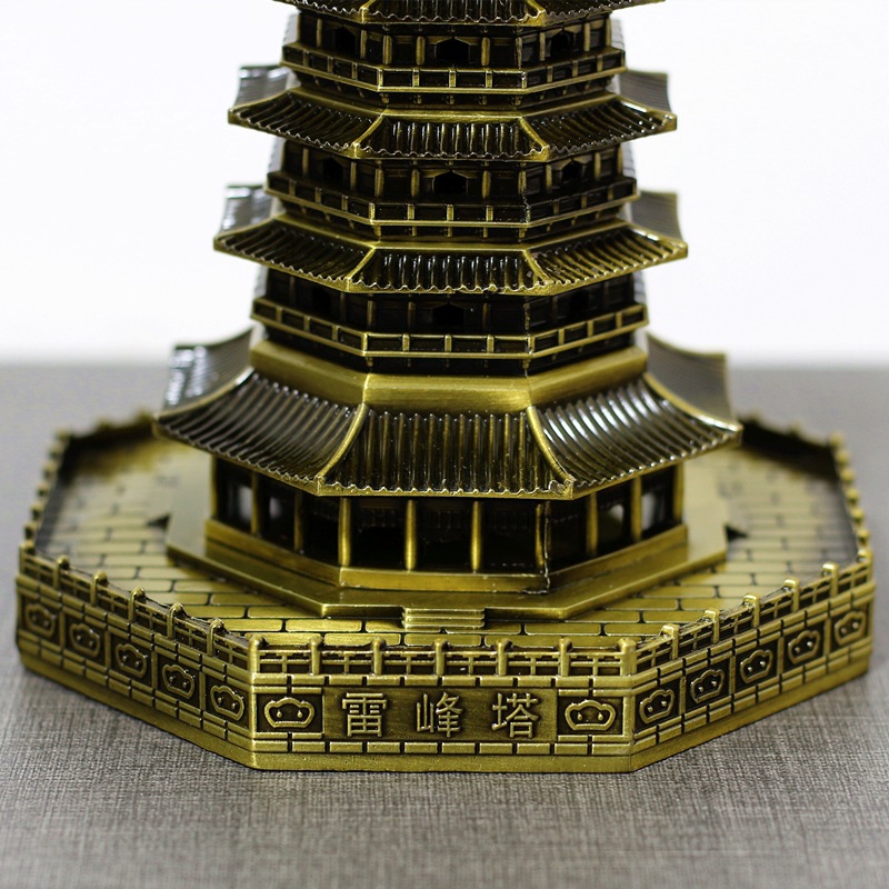 雷峰塔合金模型杭州旅游景区纪念品 书房桌面小摆件 金属工艺礼品