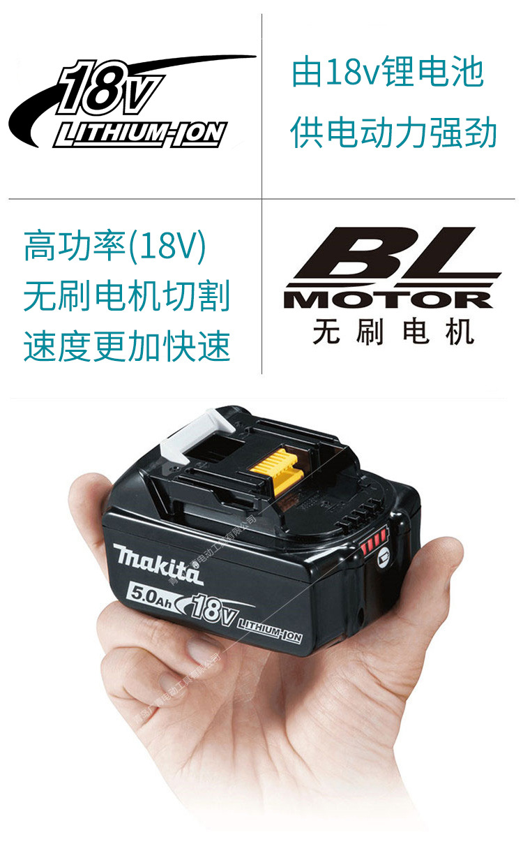日本makita牧田dga506无刷充电角磨机电动锂电池金属打磨切割机