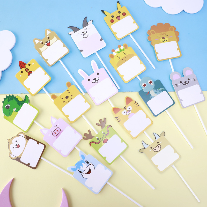 版权烘焙生日蛋糕装饰 生肖卡通写字牌插件 生日烘焙场景插卡