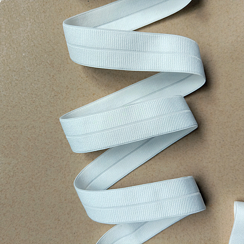 横纹弹力内衣内裤包边带滚边条对折布带罗纹松紧带织带包边松紧带