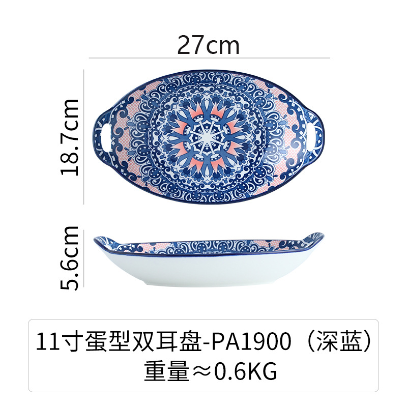 Ceramic Plate Bohemian Style Hand Painted Underglaze 11-Inch Double-Ear Egg Type round Plate Dinner Plate Baking Tray Household Tableware