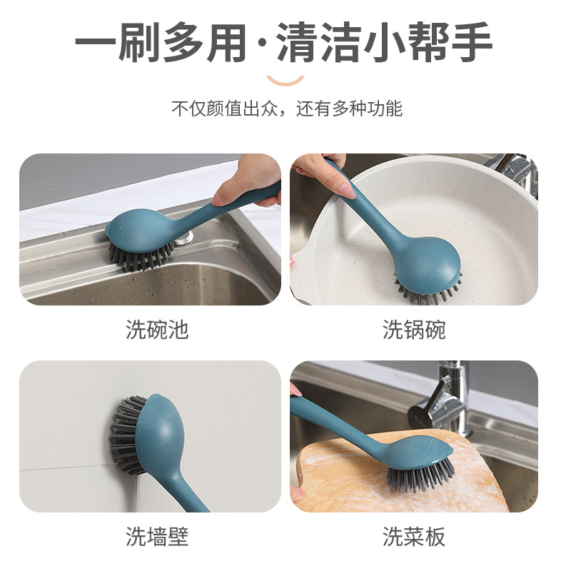 Wok Brush Oil Scale Removal Fabulous Pot Cleaning Tool Washing Pan Non-Stick Oil Long-Handled Brush Kitchen Cleaning Dishwashing Dish Brush 0170