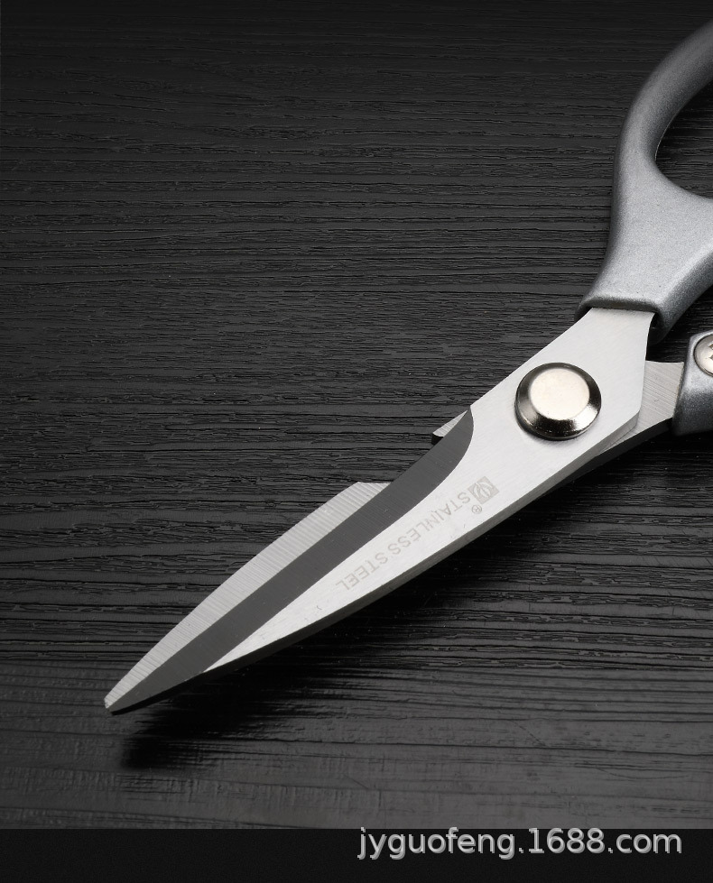 不锈钢强力鸡骨剪刀家用厨房多功能剪鸡鸭鱼剪骨刀居家食物剪子