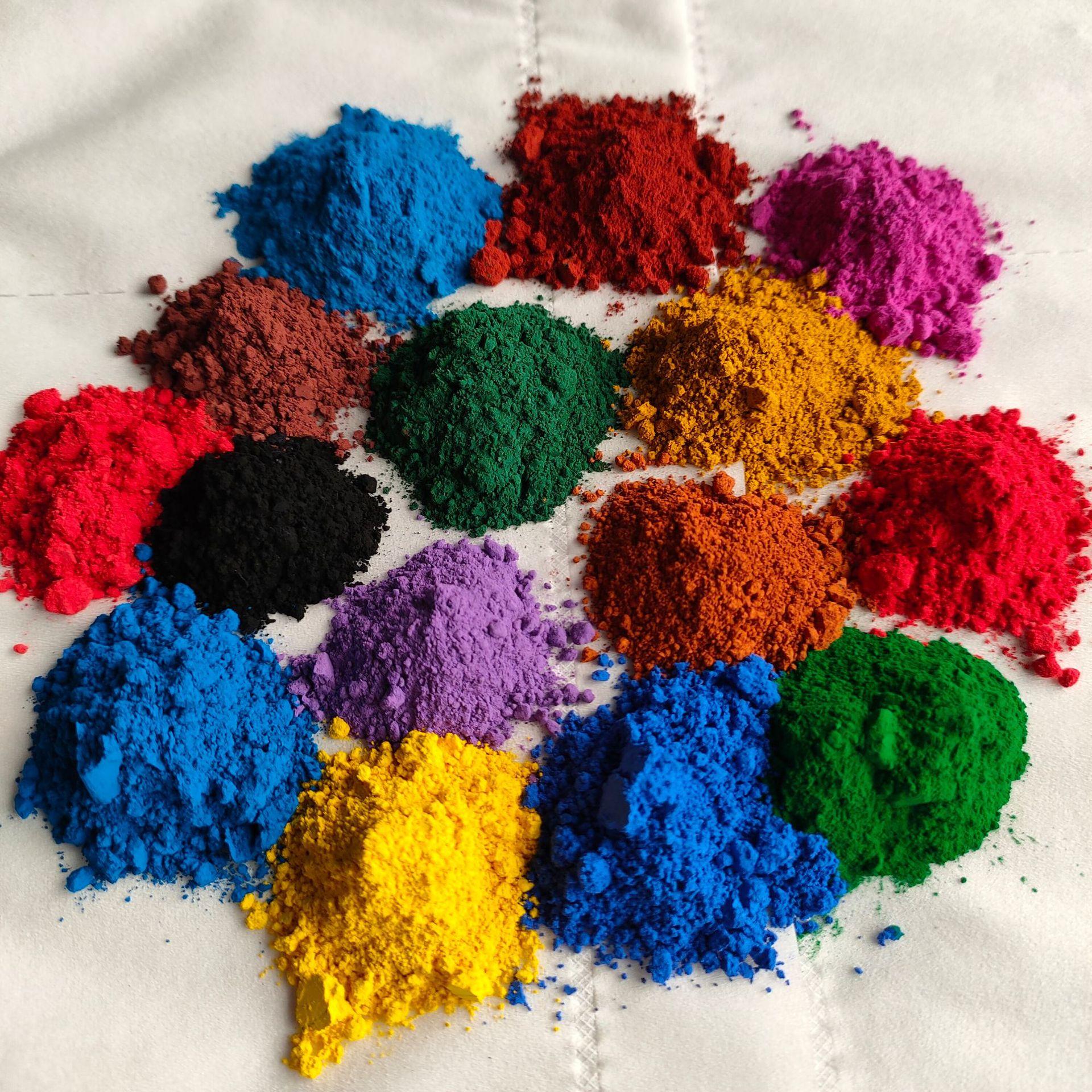 供应氧化铁颜料 彩色水泥砖瓦地坪用氧化铁黄 硅藻泥用无机色粉