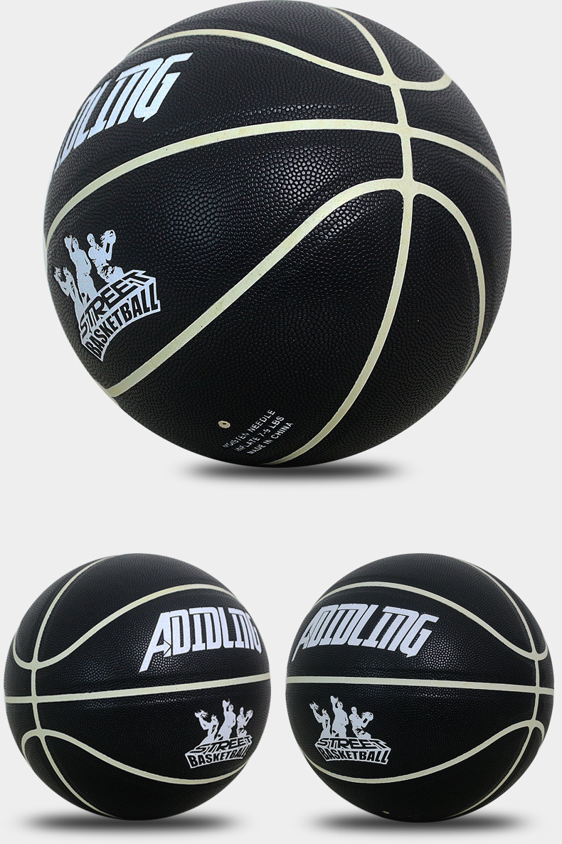 工厂直发篮球真皮质感牛皮手感室外水泥地耐磨男女比赛训练用7号