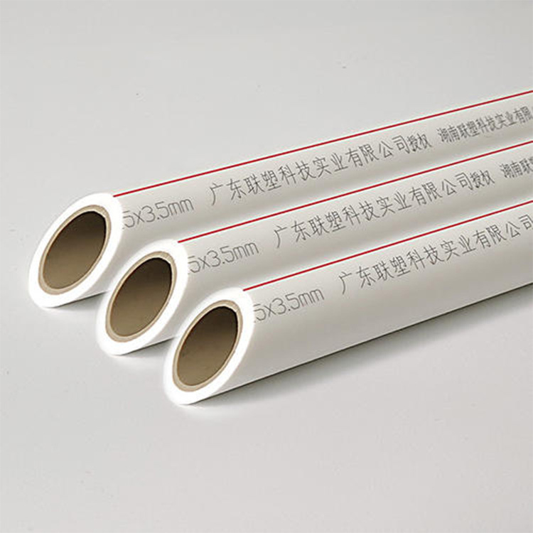 ppr给水管 联塑热水管 ppr热水管 ppr双色管20-160*2.5mpa