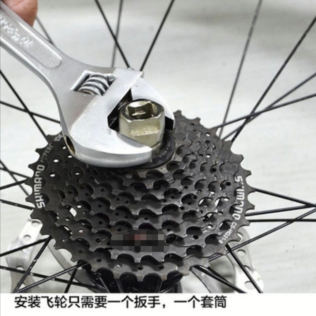 山地自行车卡飞套筒卡式飞轮拆卸套筒 山地自行车飞轮拆卸工具