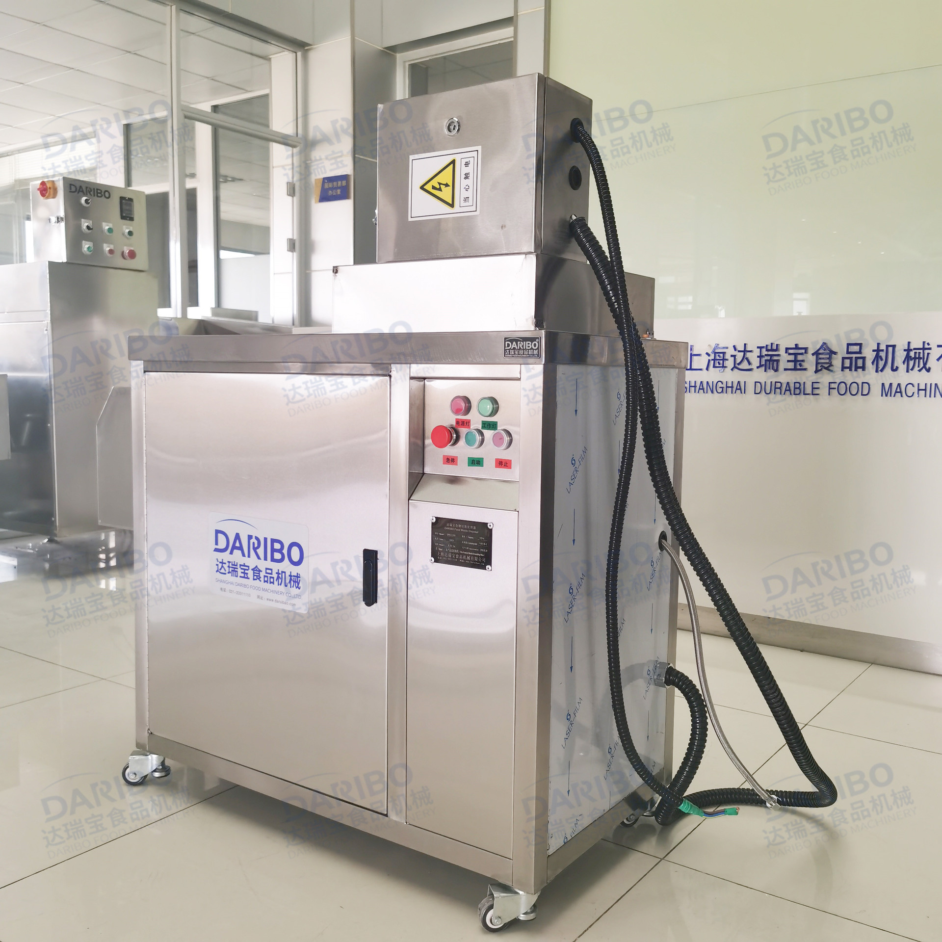 l饭店后厨泔水厨余粉碎机脱水机厨余垃圾粉碎脱水二合一设备