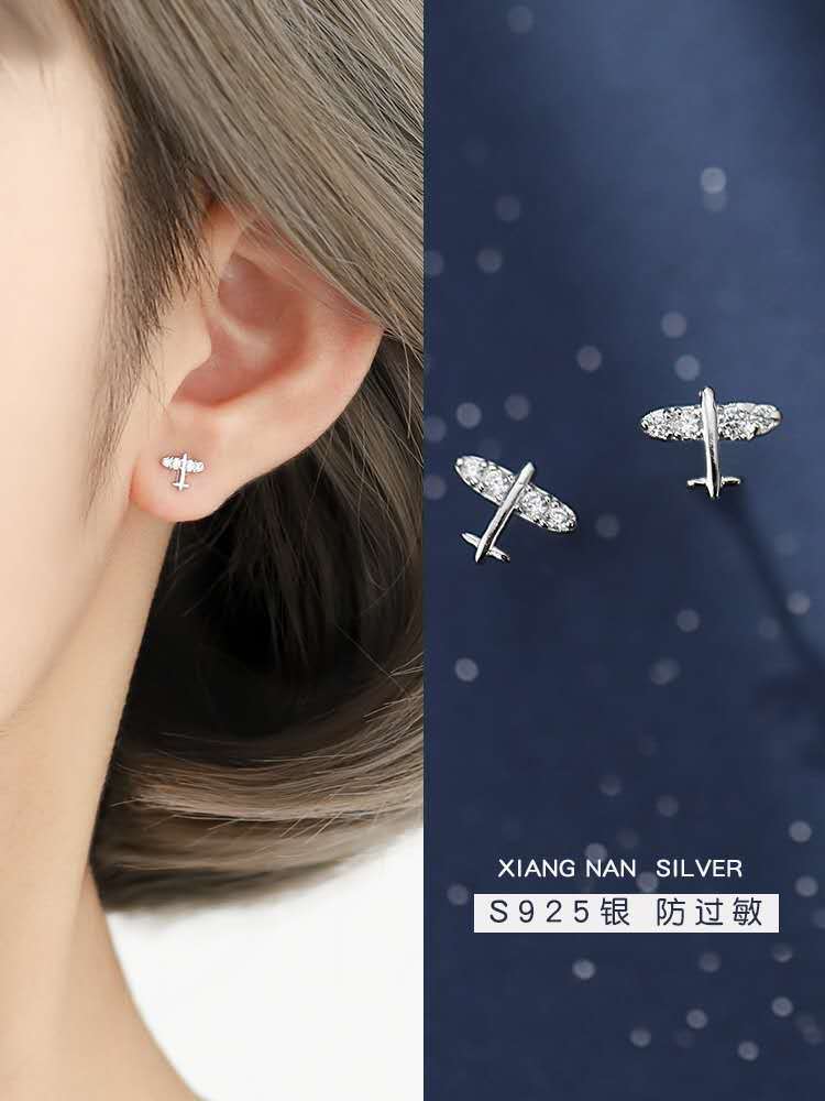 S925 Silver Letter Stud 24k Gold Plated Earrings