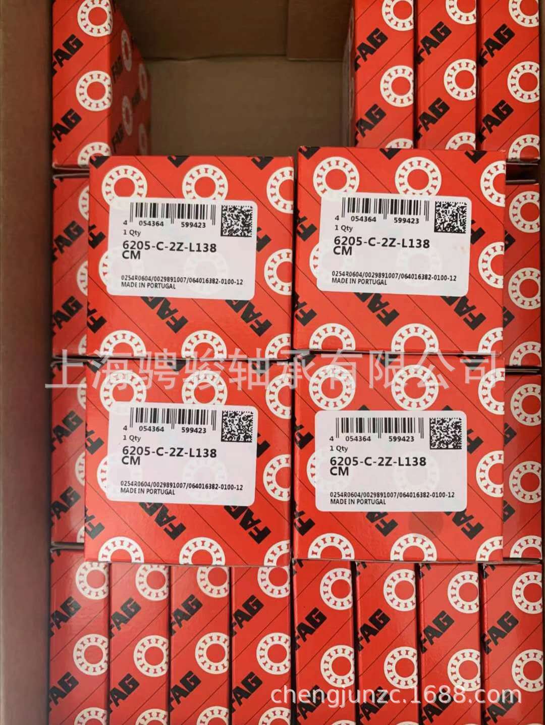 德国fag轴承6205-2rsr/2z深沟球轴承 现货供应 型号齐全