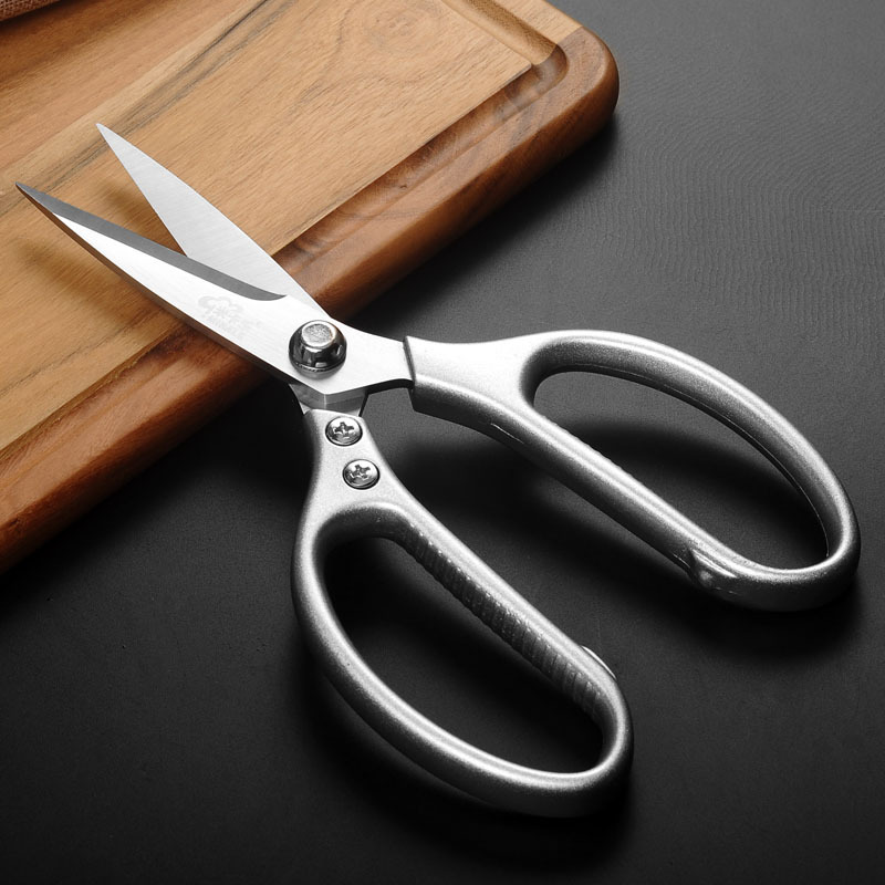 部分套装锋利厨房剪刀不锈钢菜刀剪刀剪子多功能包邮剪刀家用剪刀