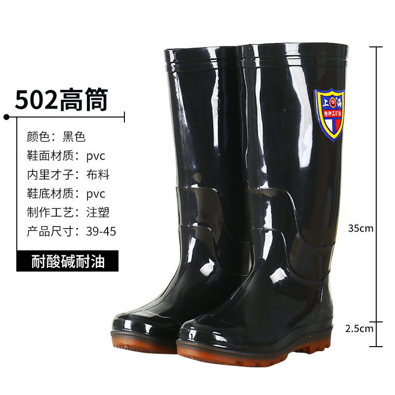 New Mid-Calf plus Velvet Rain Boots Rain Shoes Men's Labor Protection Rain Boots Lightweight Non-Slip Wear-Resistant Warm Work Fishing Rain Boots