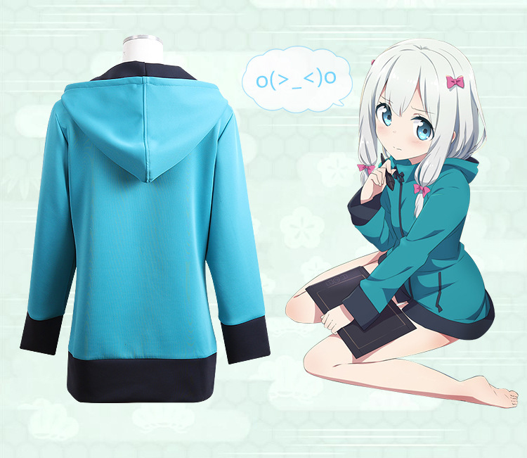 我的妹妹是黄漫埃罗芒阿老师同款c服 和泉纱雾cosplay服装外套