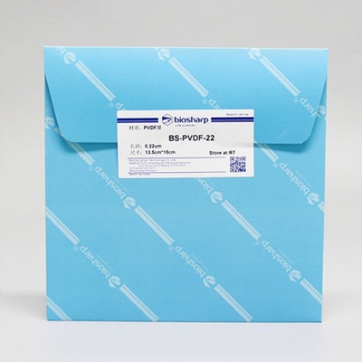 biosharp pvdf膜 0.22u 15cm*13.5cm 转印膜 millipore进口分装