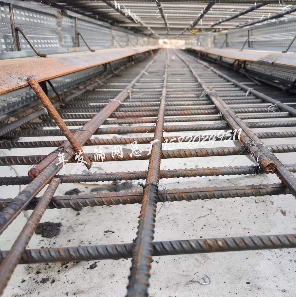 止水鱼鳞网工厂现货舌状型后浇带新型快易收口网