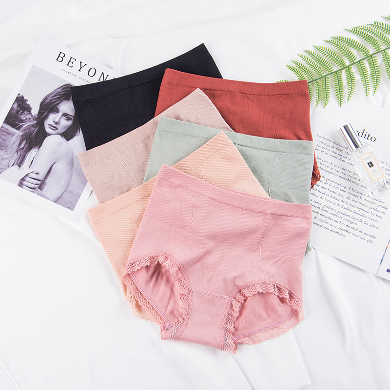 日系蕾丝花边内裤女高腰无缝内裤美体收腹提臀棉裆透气少女三角裤