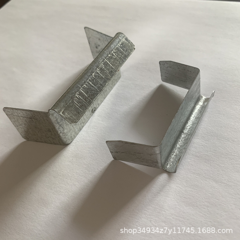 轻钢龙骨水平连接件 60/50水平接件支托吊顶配件集成吊顶厂家批发