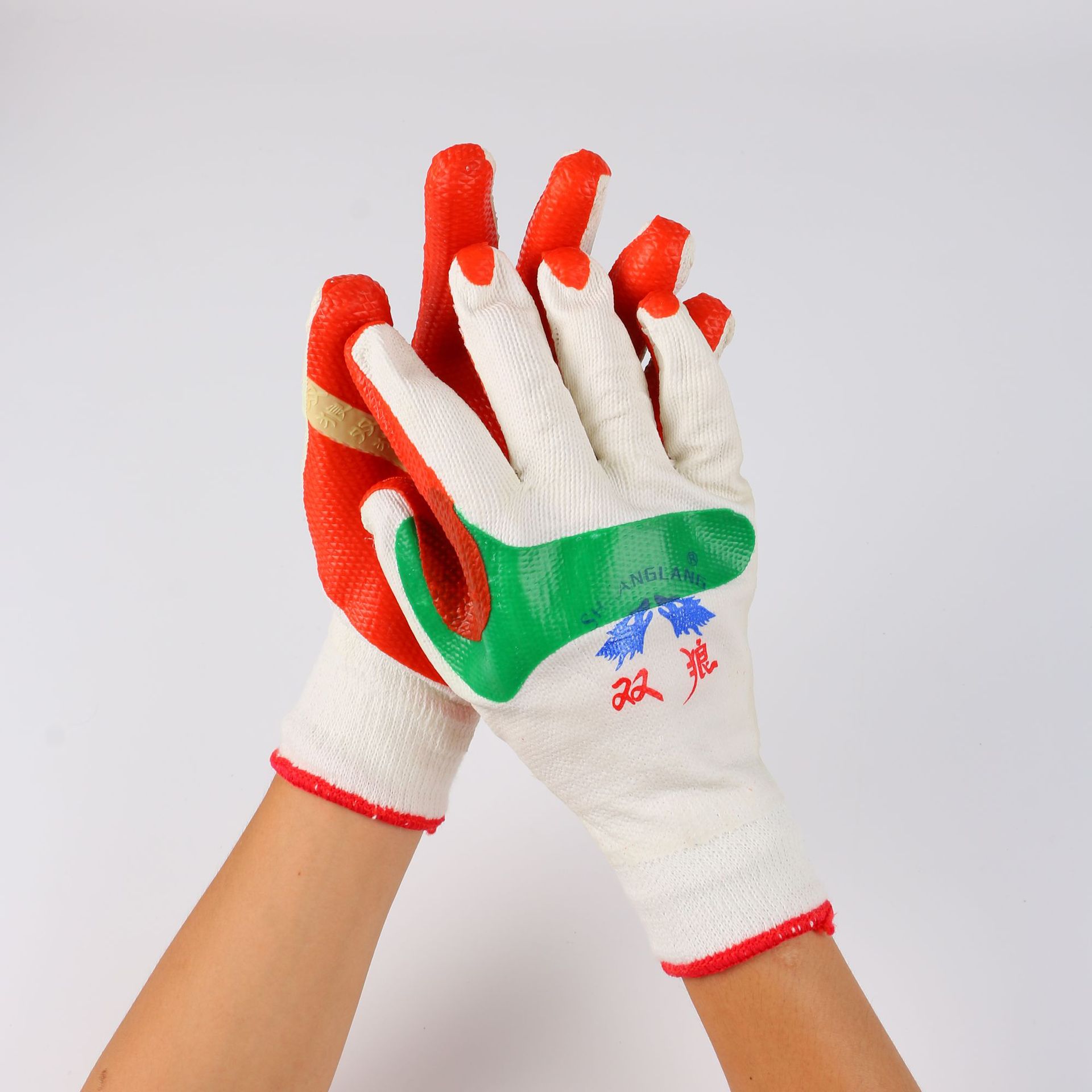 双狼高端手套棉纱橡胶园林工艺保护手套建筑工地10寸防护橡胶手套