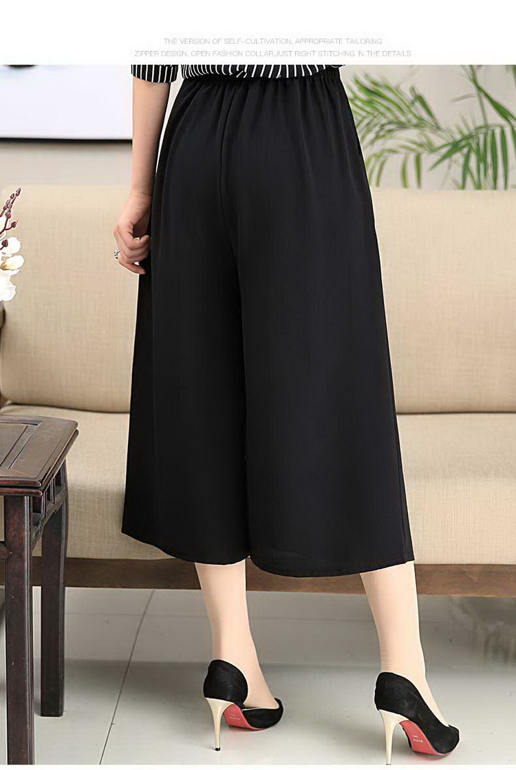 中老年女裤夏妈妈装松紧高腰大码裙裤奶奶夏季雪纺凉爽透气七分裤