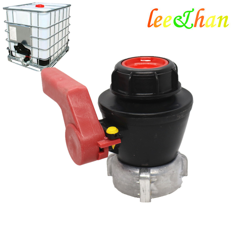 化工桶开关尿素桶1000升ibc吨桶开关吨桶球阀耐酸碱吨桶配件dn50