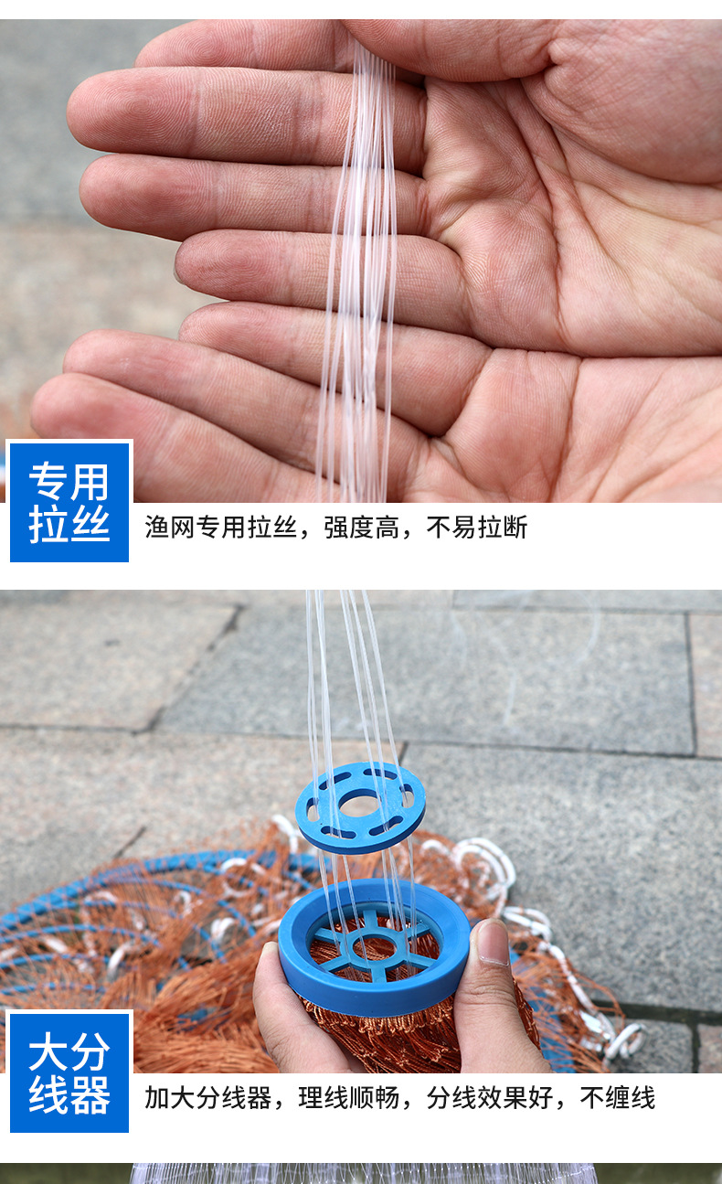 厂家直供手抛网铅坠撒网飞盘式易撒渔网捕鱼自动易抛网旋网批发