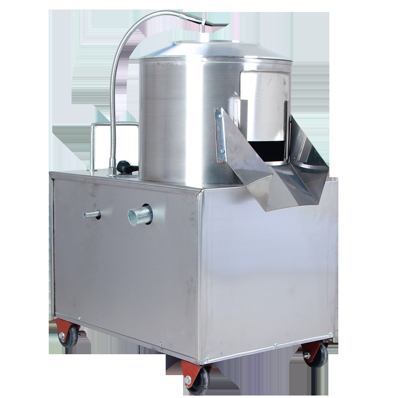 地瓜家用厨房脱皮机电动剥皮机器快速去皮器削皮机土豆多用芋头