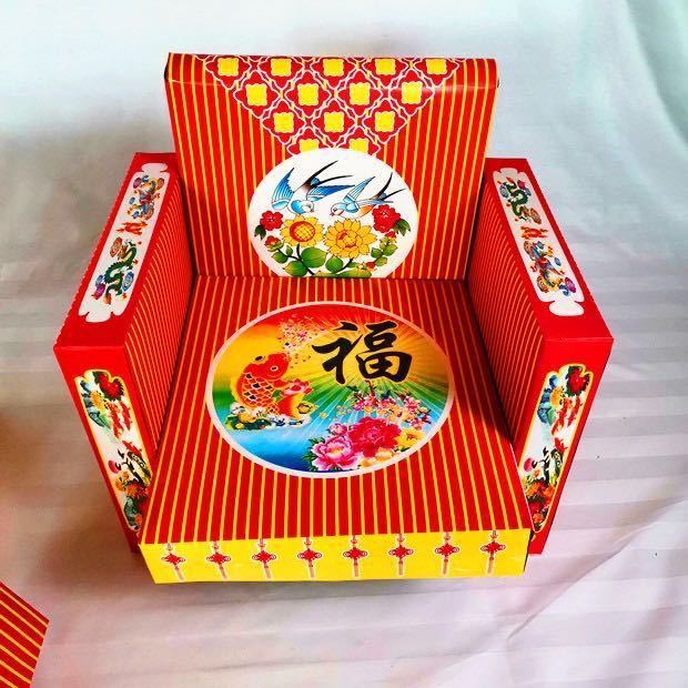 祭祀用品纸扎纸活全套家电家具沙发茶几烧纸元宝冥币纸钱清明上坟