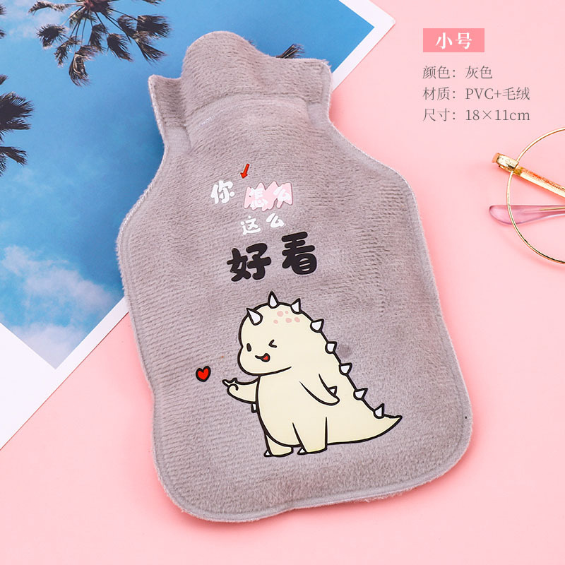 Mini Hot Water Bag Water Injection Hand Warmer Explosion-Proof Plush Cute Student Hand Warmer Portable Pocket Hot-Water Bag Hand Warmer