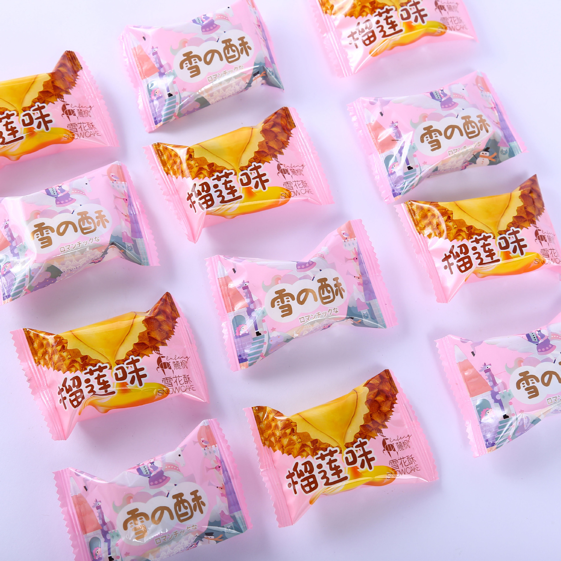 麓枫雪花酥网红零食小吃休闲食品牛轧糖充饥夜宵糕点点心盒装礼品