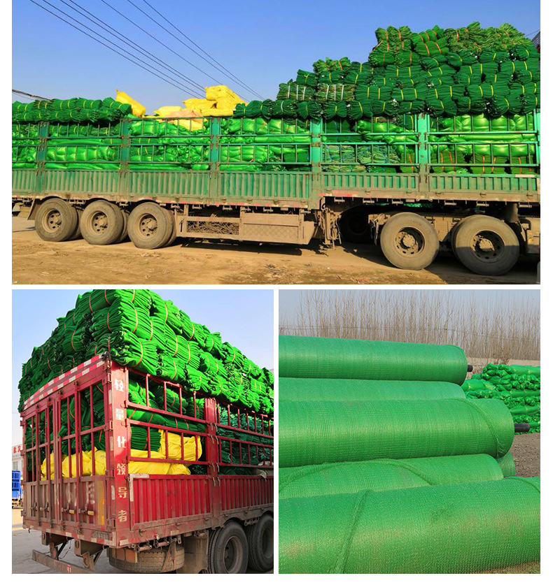 Mesh Used for Covering Soil 6-Pin Dustproof Net Construction Site Green Net Cover Sunshade Green Net Polyethylene Flat Fiber Cover Coal Net