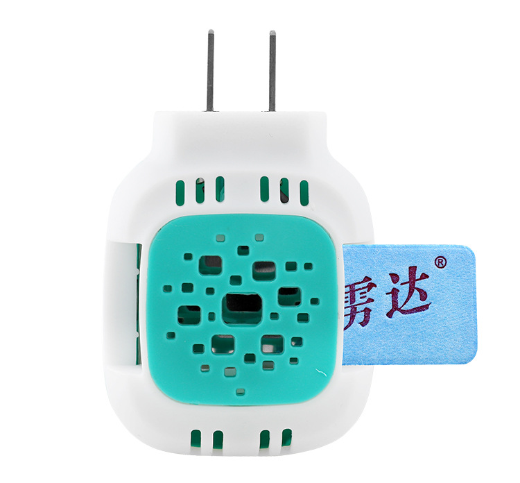 雳达电热蚊香片加热器通用加热器酒店宾馆驱蚊器蚊香片批发电蚊香