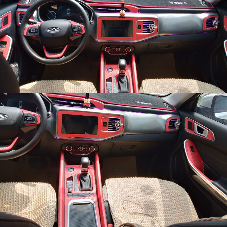 适用于18款奇瑞瑞虎8内饰改装贴纸中控排挡防护碳纤维装饰车贴膜